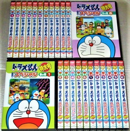 格安高品質 〔中古〕 DVD ドラえもん テレビ版スペシャル特大号 春の巻