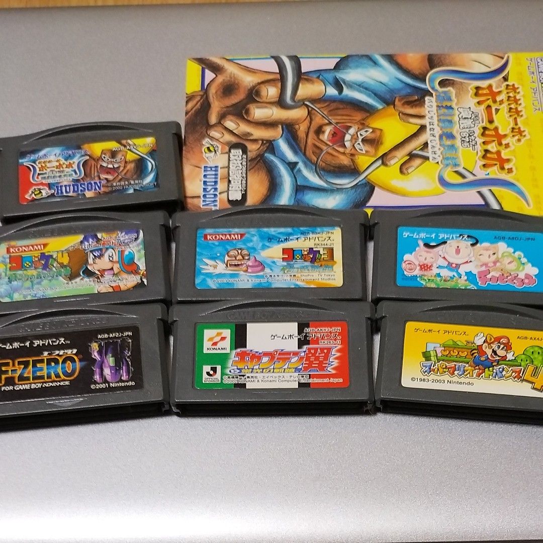 ゲームボーイアドバンスソフト 7本セット