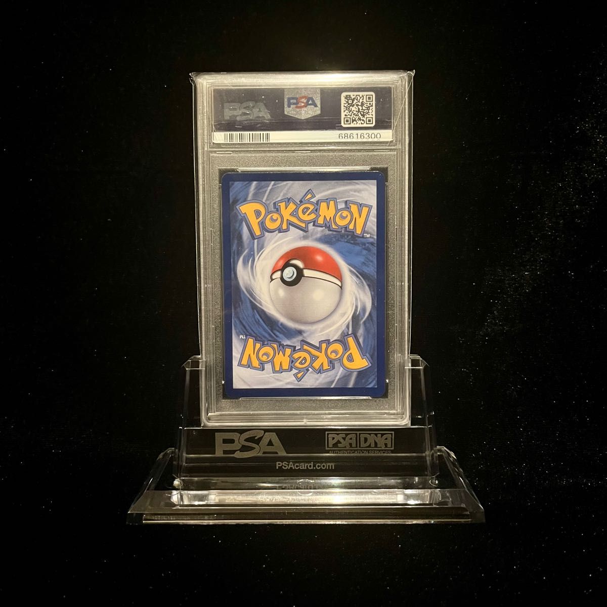 ポケモンカード マリィ SR PSA10 鑑定品 極美品 中国語 繁体｜PayPayフリマ