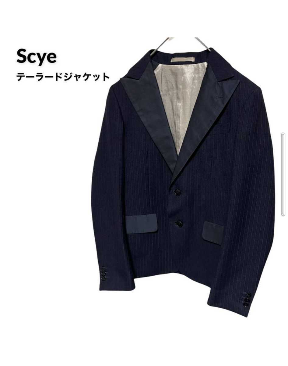 Scye Tasted Jacket