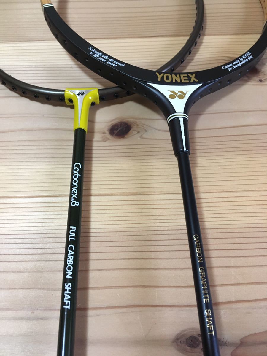 YONEX Yonex car bo neck s3 8 dead stock 