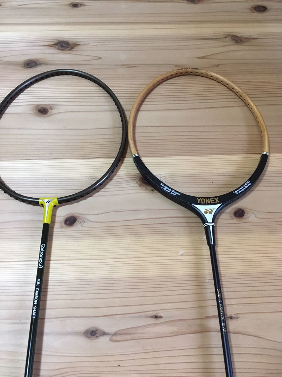 YONEX Yonex car bo neck s3 8 dead stock 