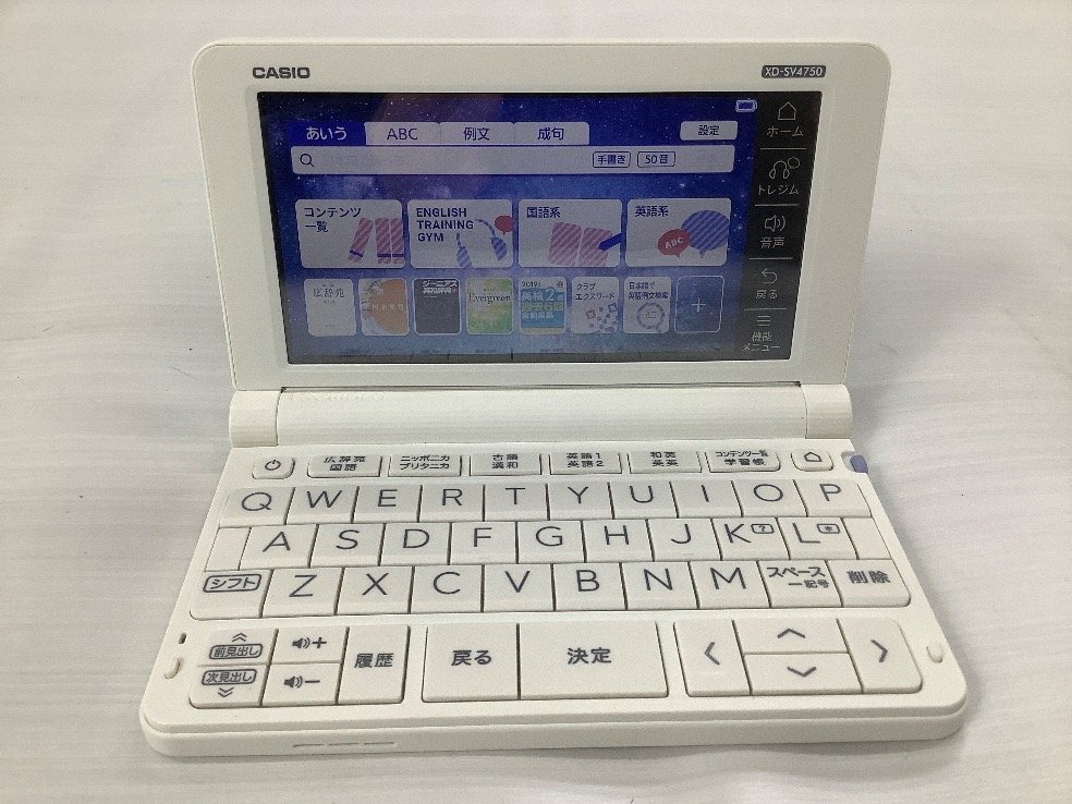 カシオ 電子辞書 XD-SV4750 高校生モデル ケース付き ボタン動作確認済 ACBF 中古品_画像1