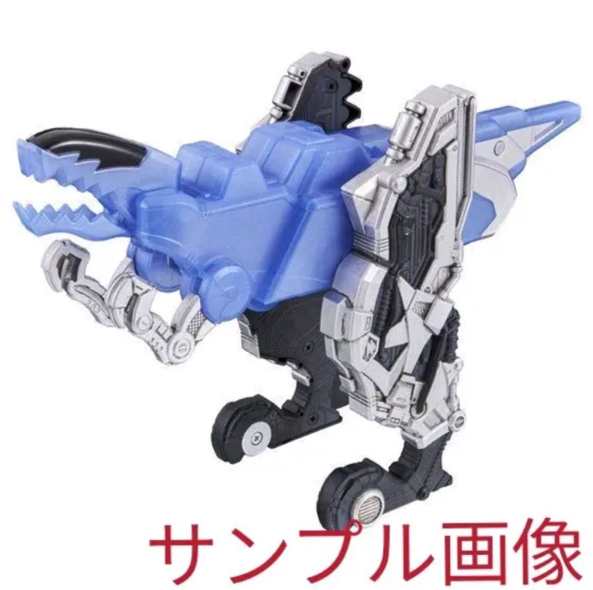 未開封 CSMファングメモリ 仮面ライダーダブル プレバン 限定 入手困難 希少 送料無料