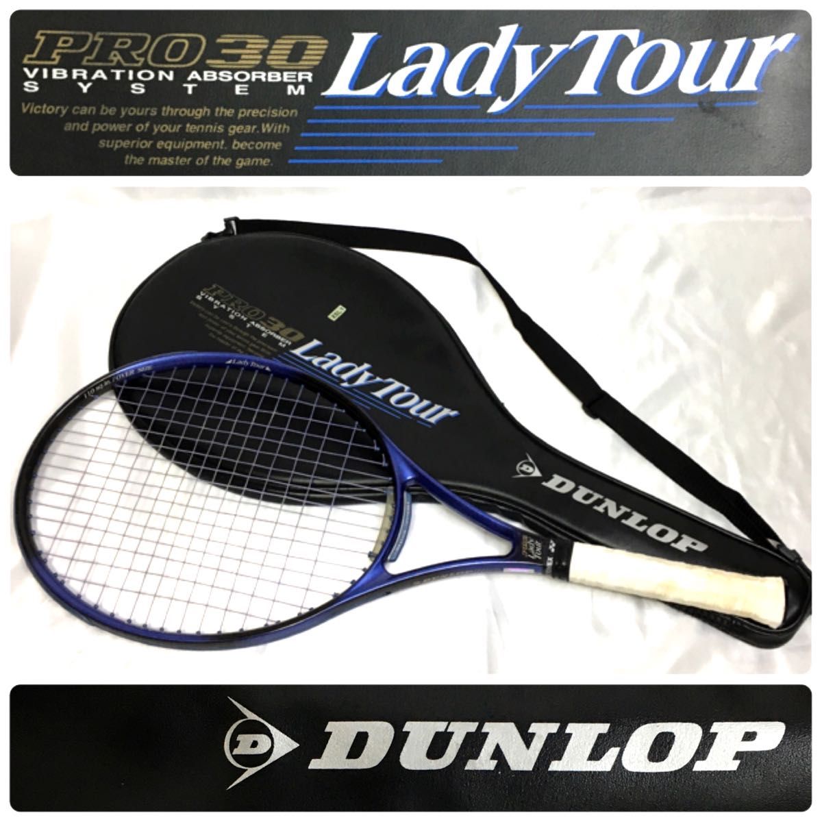 DUNLOP ダンロップ　Lady Tour pro30 テニスラケット　ケース　送料無料