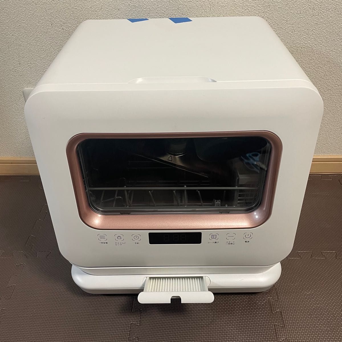 食器洗い乾燥機 MAXZEN JDW03BS02-G 2022年製(試運転のみ) | tspea.org