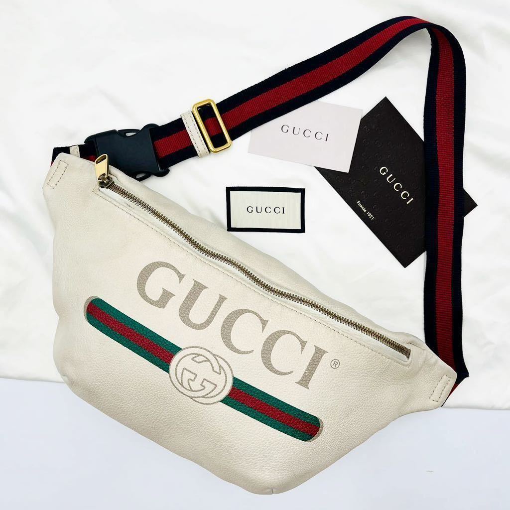 1円《極美品》GUCCI グッチ ウエストポーチ ボディバッグ ショルダーバッグ プリント シェリーライン シボ革 レザー 白 レディース メンズ