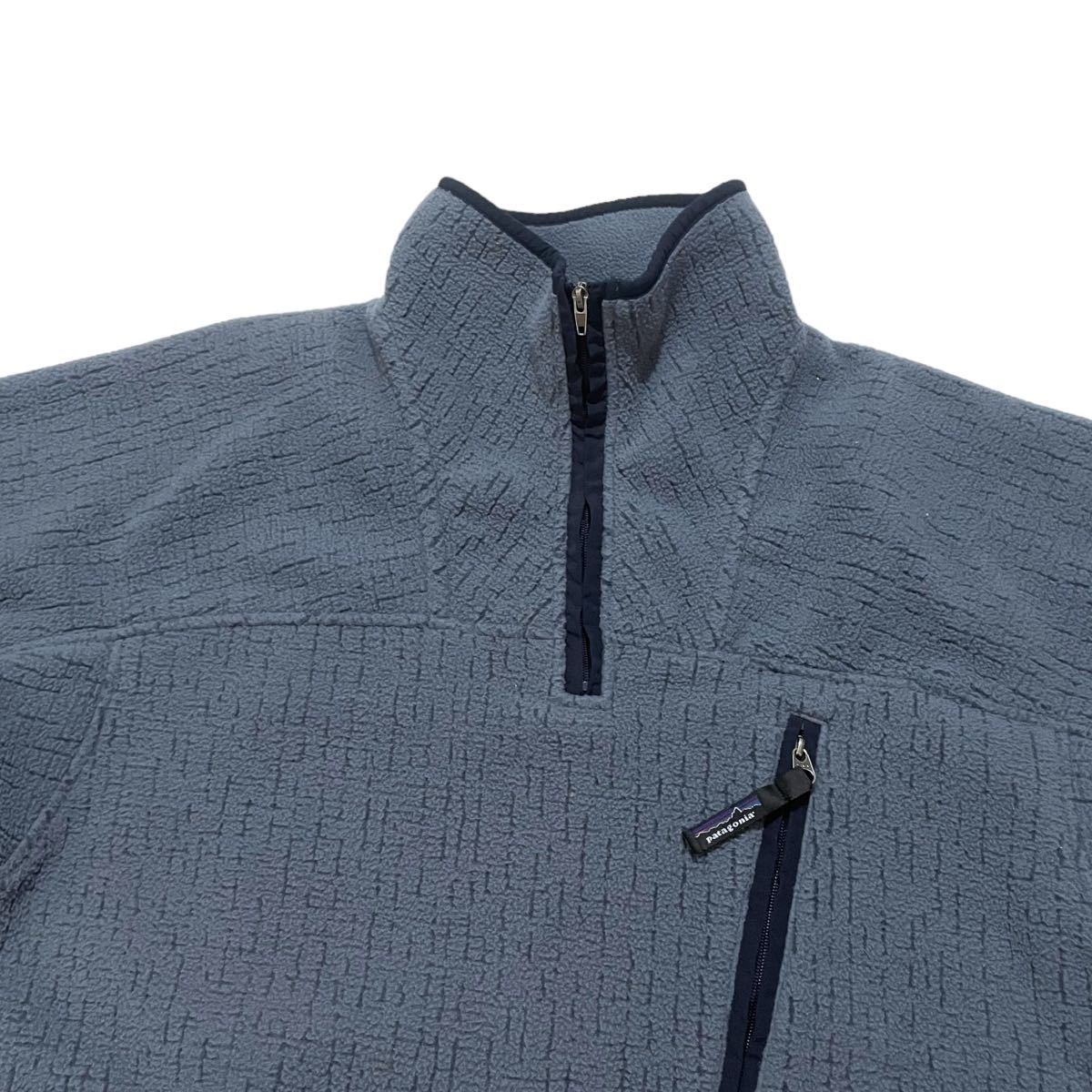 古着 patagonia CHIMERA SYNCHILLA パタゴニア キメラ シンチラ ハーフ