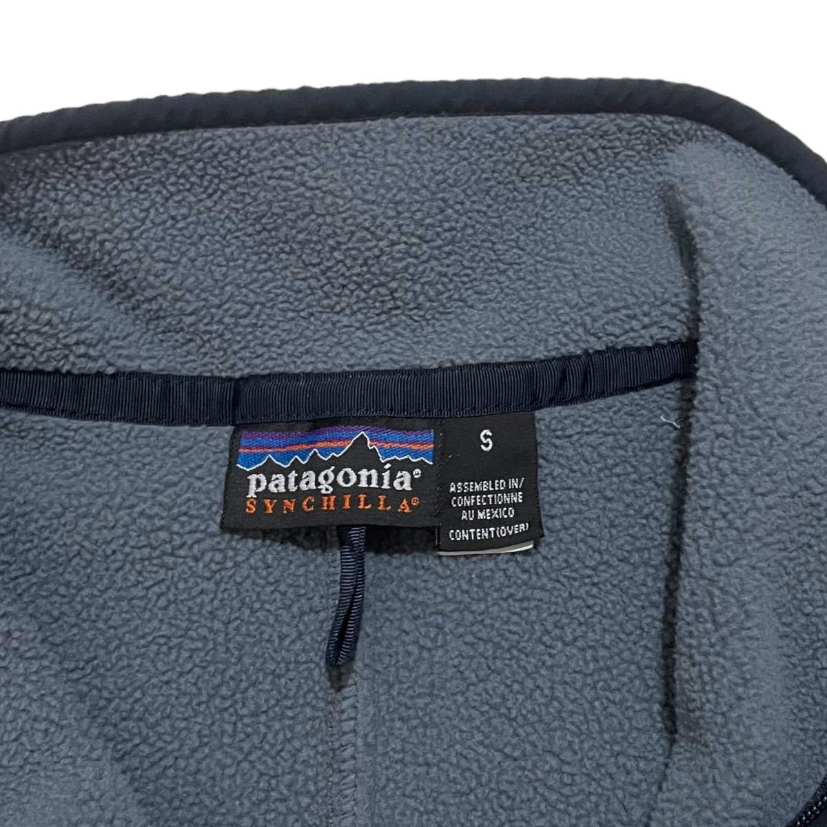 古着 patagonia CHIMERA SYNCHILLA パタゴニア キメラ シンチラ ハーフ