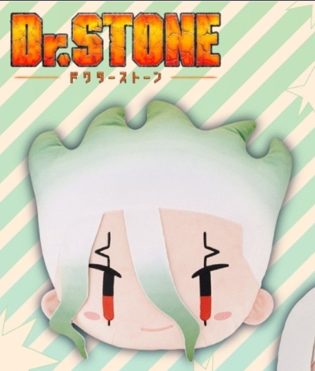 タイクレ限定】Dr STONE フェイスクッション 石神千空|Yahoo タイクレ限定】Dr STONE フェイスクッション 石神千空|Yahoo