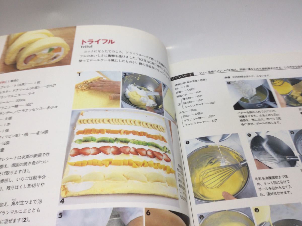 item_image_4