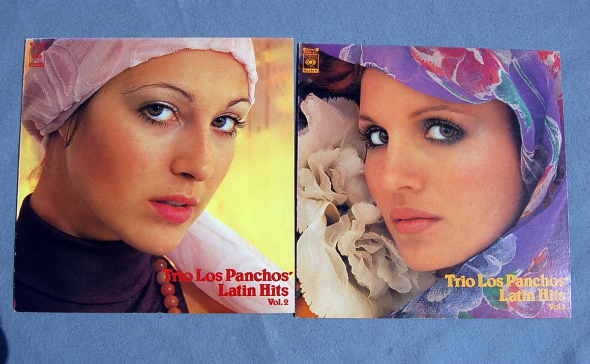 ２LP  トリオ・ロス・パンチョス ラテン・ヒット 1・2 Trio Los Panchos' Latin Hits Vol.1・2  ベサメムーチョ・ある恋の物語の画像1