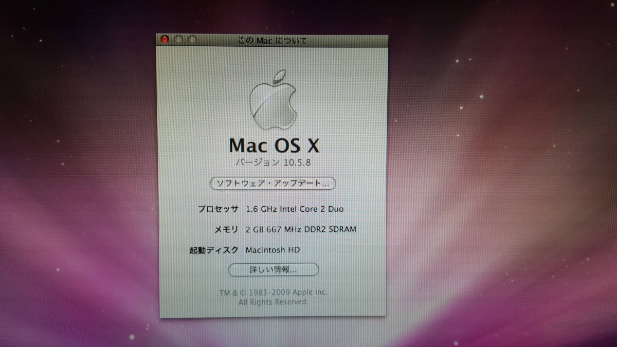 【PC周辺機器】 Apple MacBook Air 本体のみ（ACアダプターなし）　Mac OS Xが立ち上がりました。 ジャンクにて_画像8