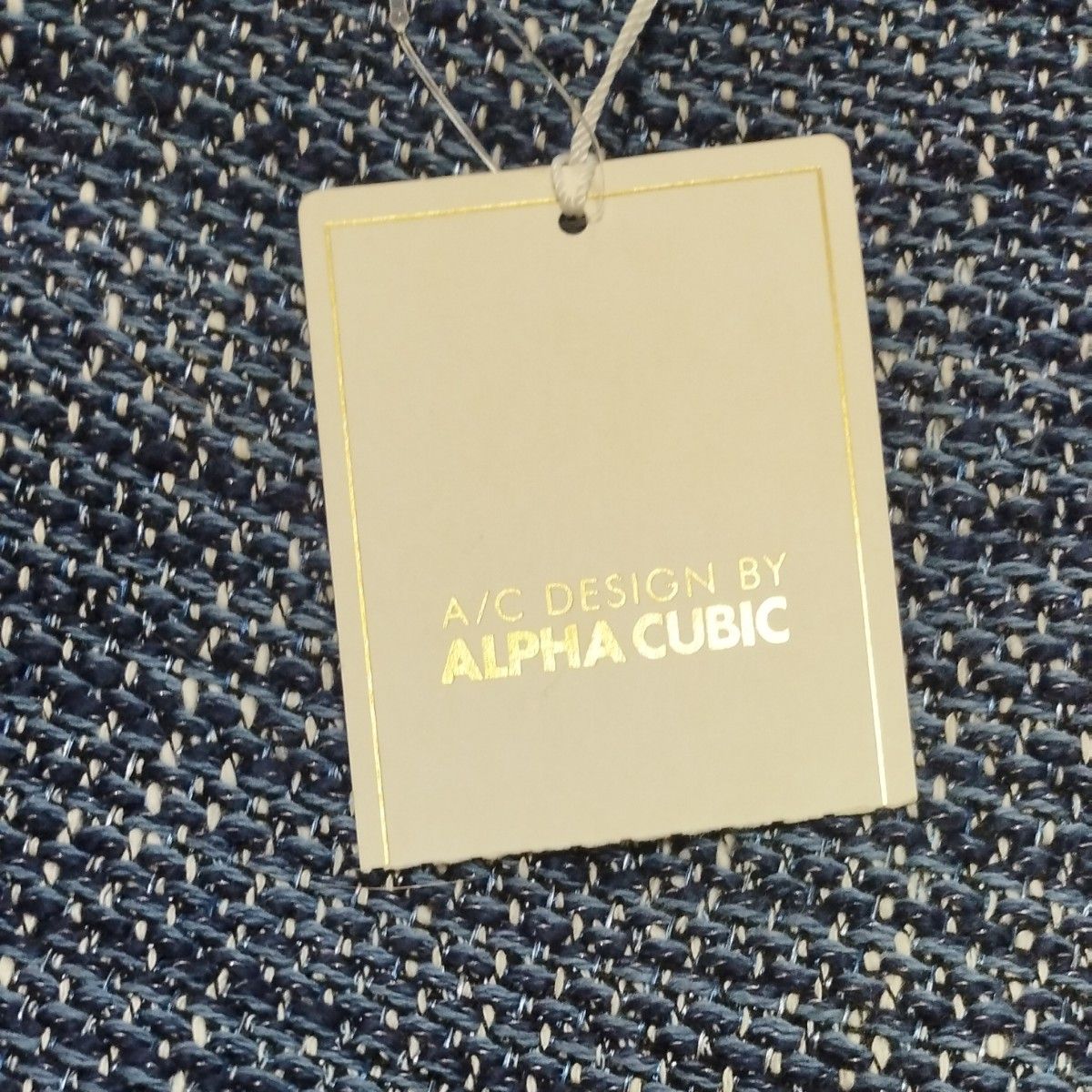 アルファキュービック ツイード ネイビー スカート 紺色  ALPHA CUBIC 67センチ