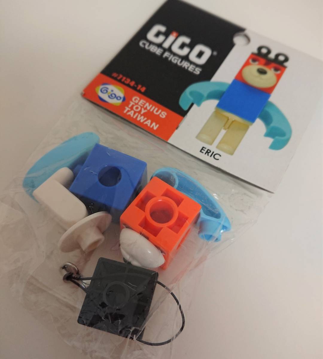 ☆台湾玩具 GIGO BLOCKS - Cube Figures ERIC ギゴ ブロック ストラップ エリック