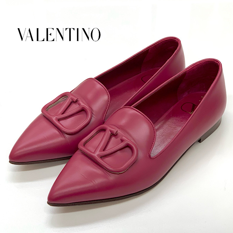 6395 Valentino leather V Logo Flat pumps red purple 