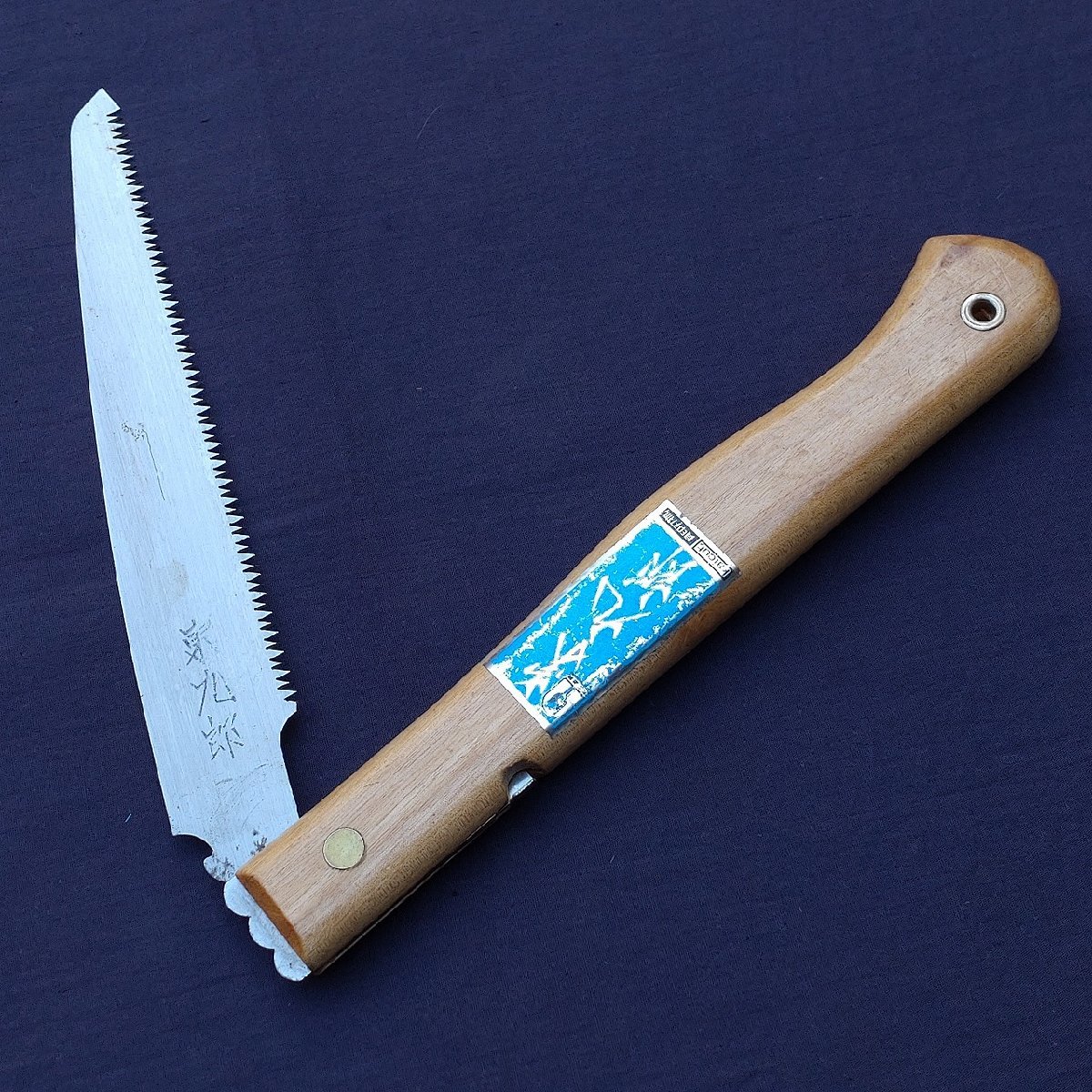 売れ筋アイテムラン貝印刃物 東九郎 工具箱セット kaicut DIY 大工