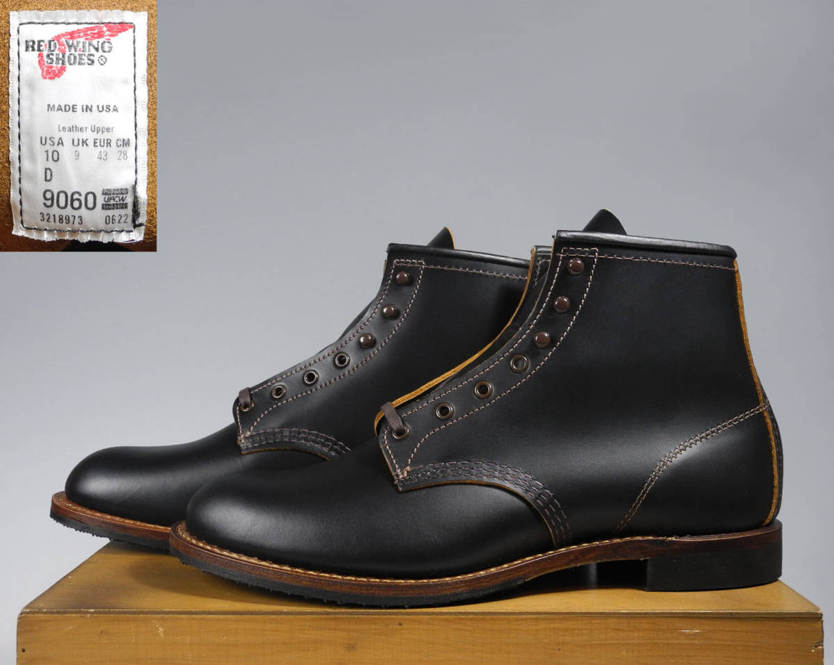 red wing 9060 ベックマン サイズ10 未使用-