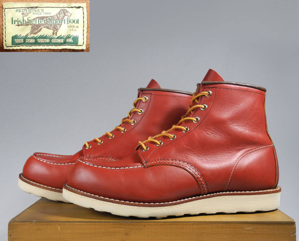 RED WING SUPER SALE】JP限定モデル【茶】-