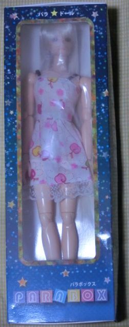 パラボックス 1/6 パラドール カスタムドール PARABOX DOLL MADE IN JAPAN 日本製 オビツボディ 美少女 フィギュア 人形