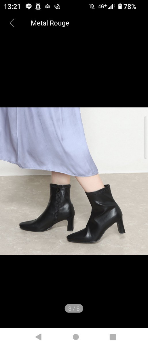  new goods [L] metal rouge square tu plate heel short boots stretch maaRu black suede 