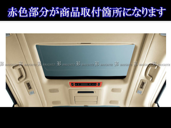 アルファード GGH25W GGH20W 超鏡面 ステンレス メッキ リア エアコン リング 1PC ダクト ガーニッシュ カバー パネル INT－ETC－065_画像4