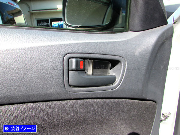 サクシードワゴン NCP58G NCP59G ステンレス インナー ドア ハンドル カバー 皿 4PC サテン シルバー ベゼル パネル INS－DHC－195_画像1