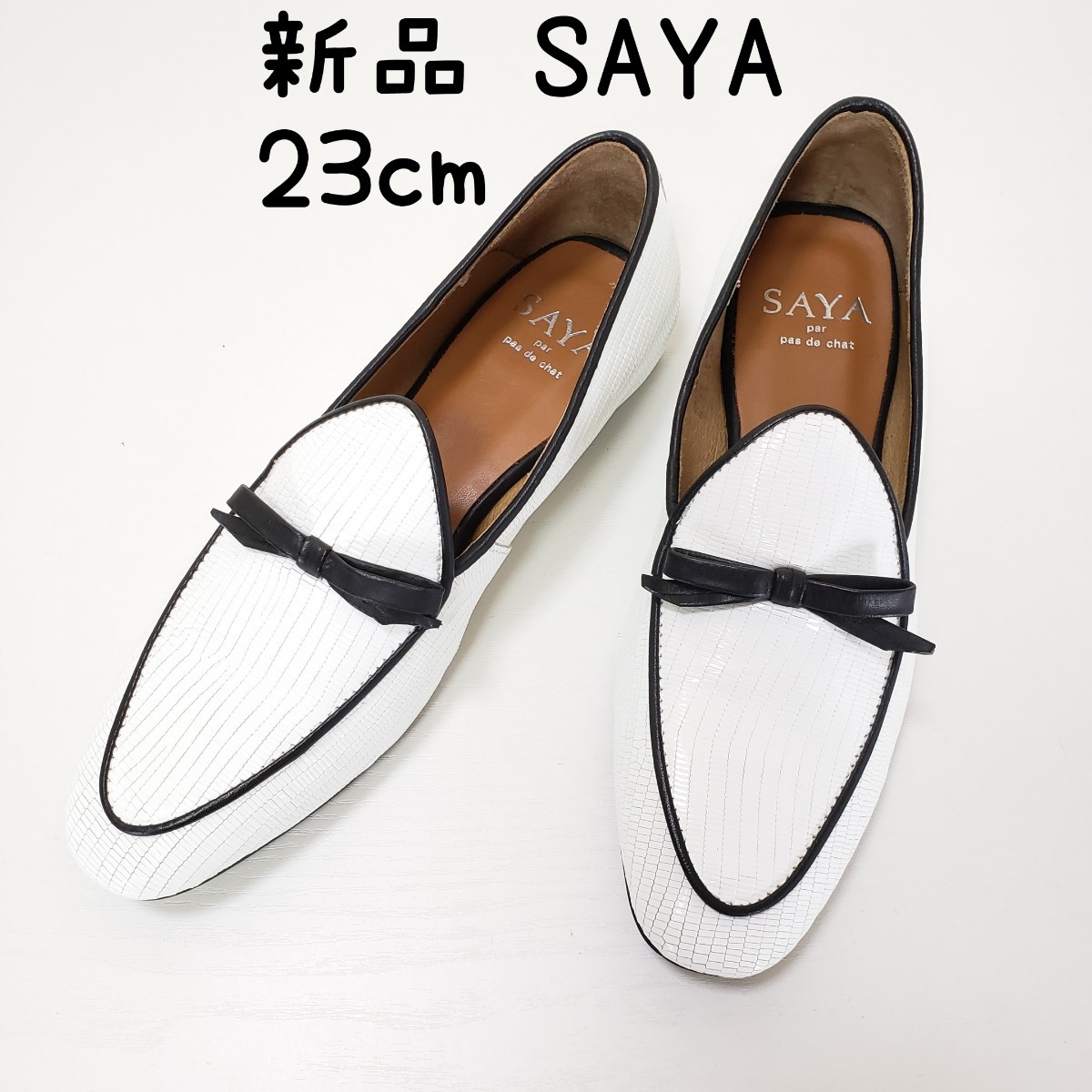  new goods *SAYA Saya leather low heel pumps casual dress flat shoes Loafer (23cm) white 