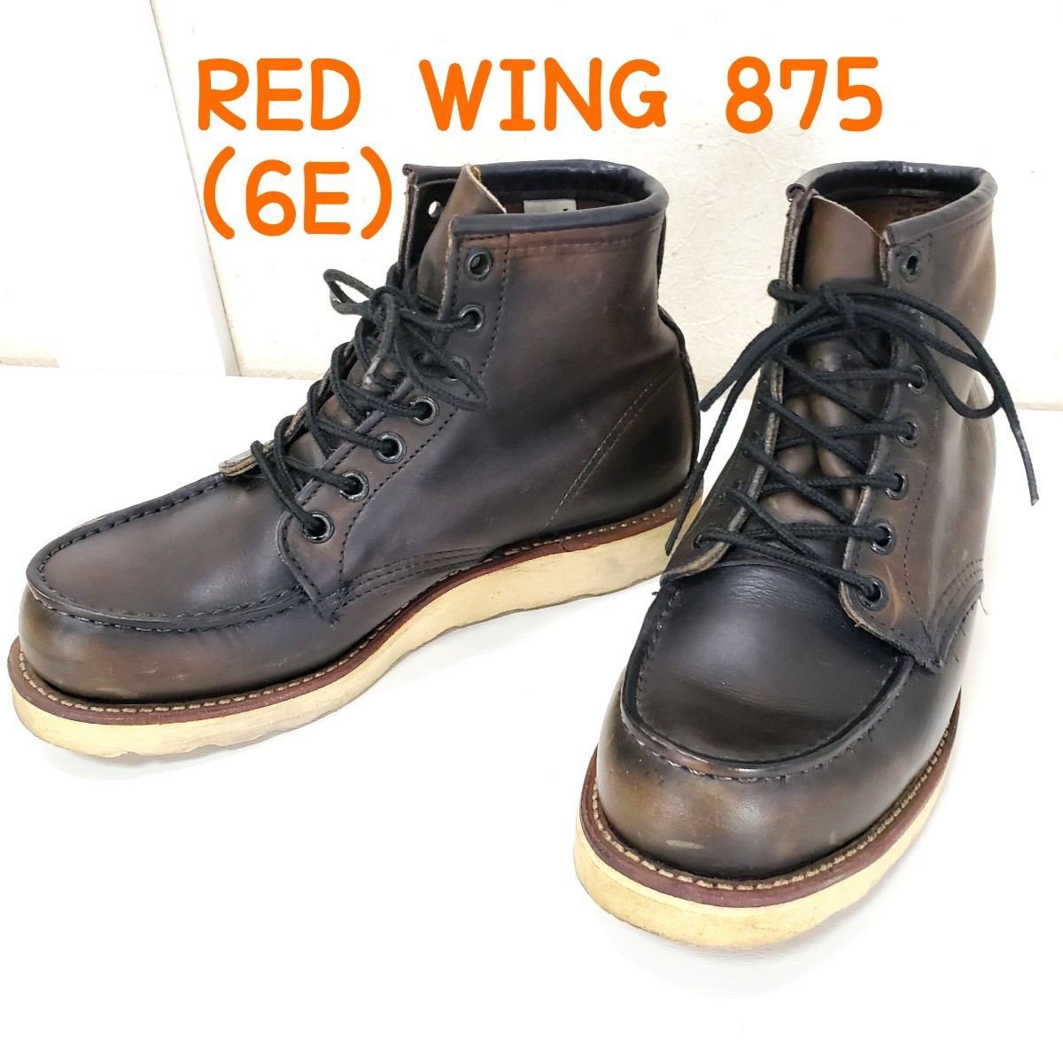 98年製 刺繍羽タグ redwing 875 US7D アイリッシュセッター | labiela.com