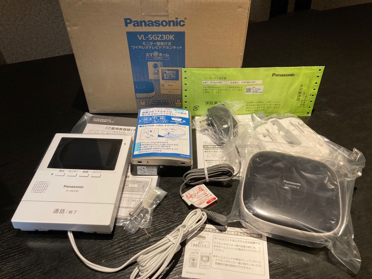 Panasonic モニター壁掛け式ワイヤレステレビドアホンキットvl-sgz30k