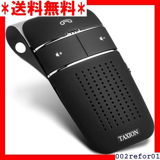  popular commodity in-vehicle THF-04 speaker phone music reproduction telephone call receive possibility Bluetoo business use correspondence wireless speaker 26