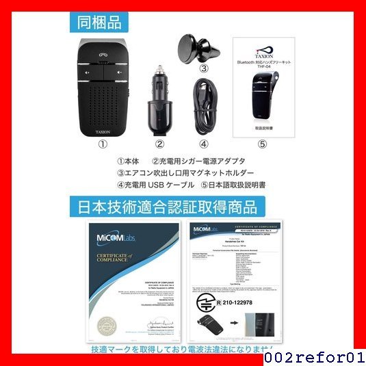  popular commodity in-vehicle THF-04 speaker phone music reproduction telephone call receive possibility Bluetoo business use correspondence wireless speaker 26