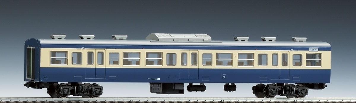 TOMIX 近畿日本鉄道 80000系(ひのとり・6両編成)セット #98695 N TOMIX 近畿日本鉄道 80000系(ひのとり・6両編成)セット #98695 N