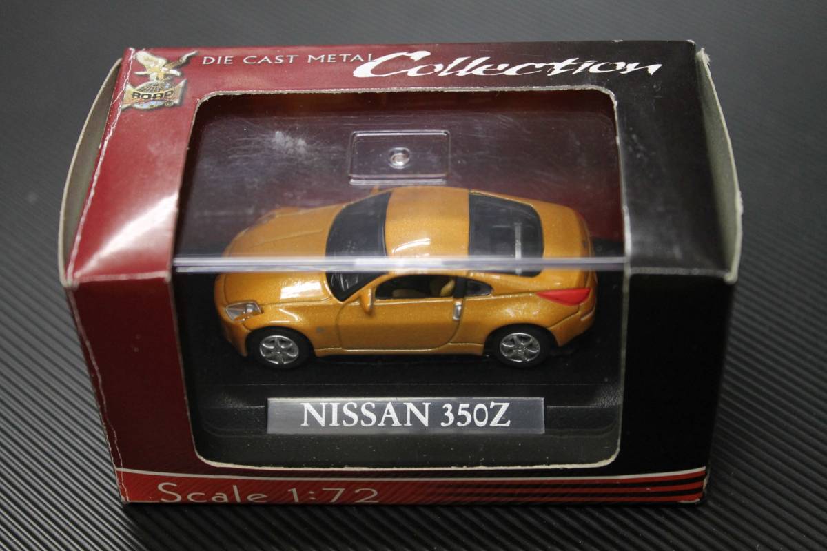 ヤトミン 1:72 NISSAN 350Z 新品 フェアレディZ Z33 オレンジ_画像1