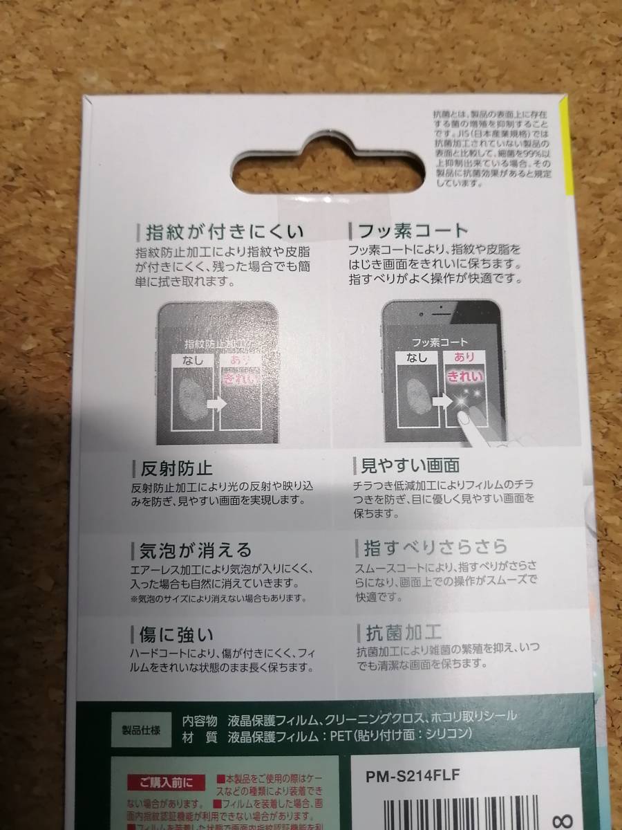 item_image_6