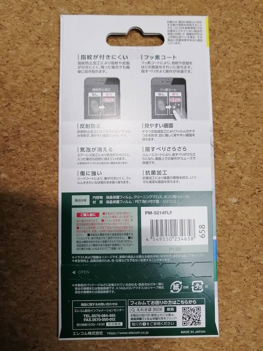 item_image_5