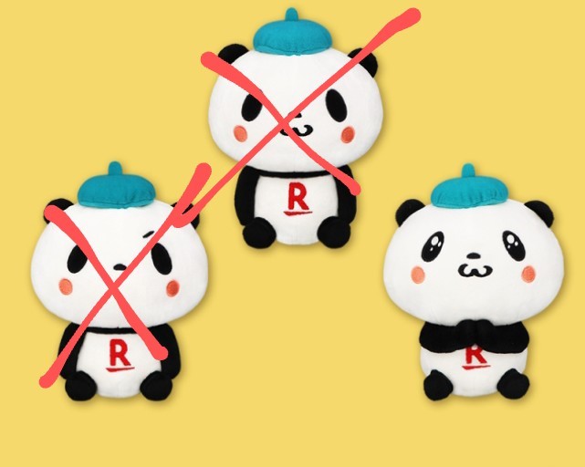 ラスト1点 新品 小パンダ 楽天パンダ お買いものパンダ お買い物 ラスト1点 新品 小パンダ 楽天パンダ お買いものパンダ お買い物