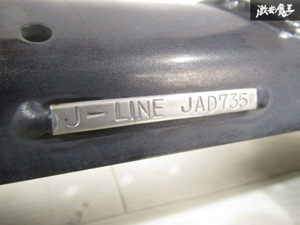 J-LINE J-ライン L375S タント リア アクスルキット アクスル J-LINE J-ライン L375S タント リア アクスルキット アクスル