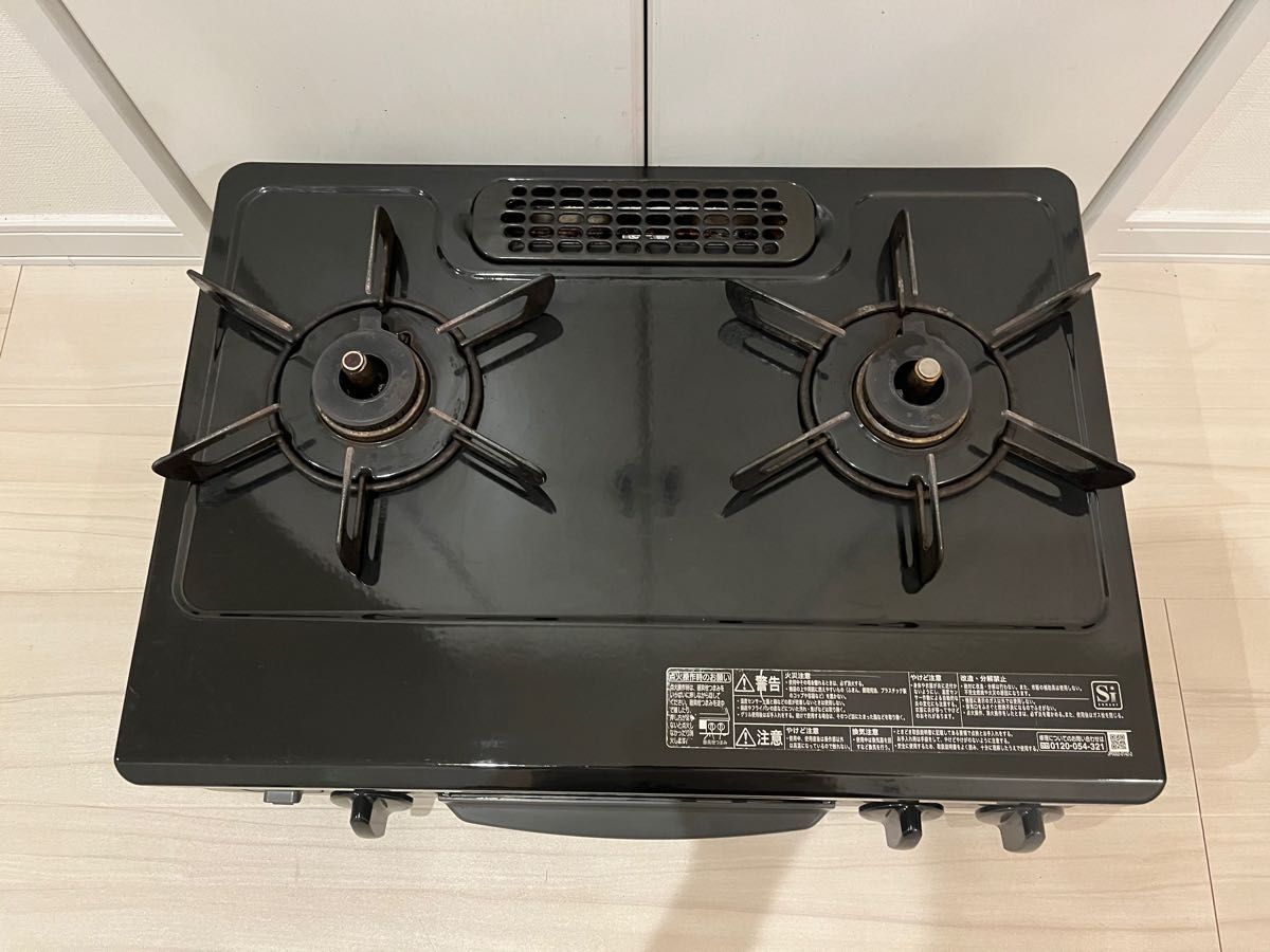 送料無料 KGK34BKL リンナイ 都市ガス用ガスコンロ Rinnai ガス 送料無料 KGK34BKL リンナイ 都市ガス用ガスコンロ Rinnai ガス