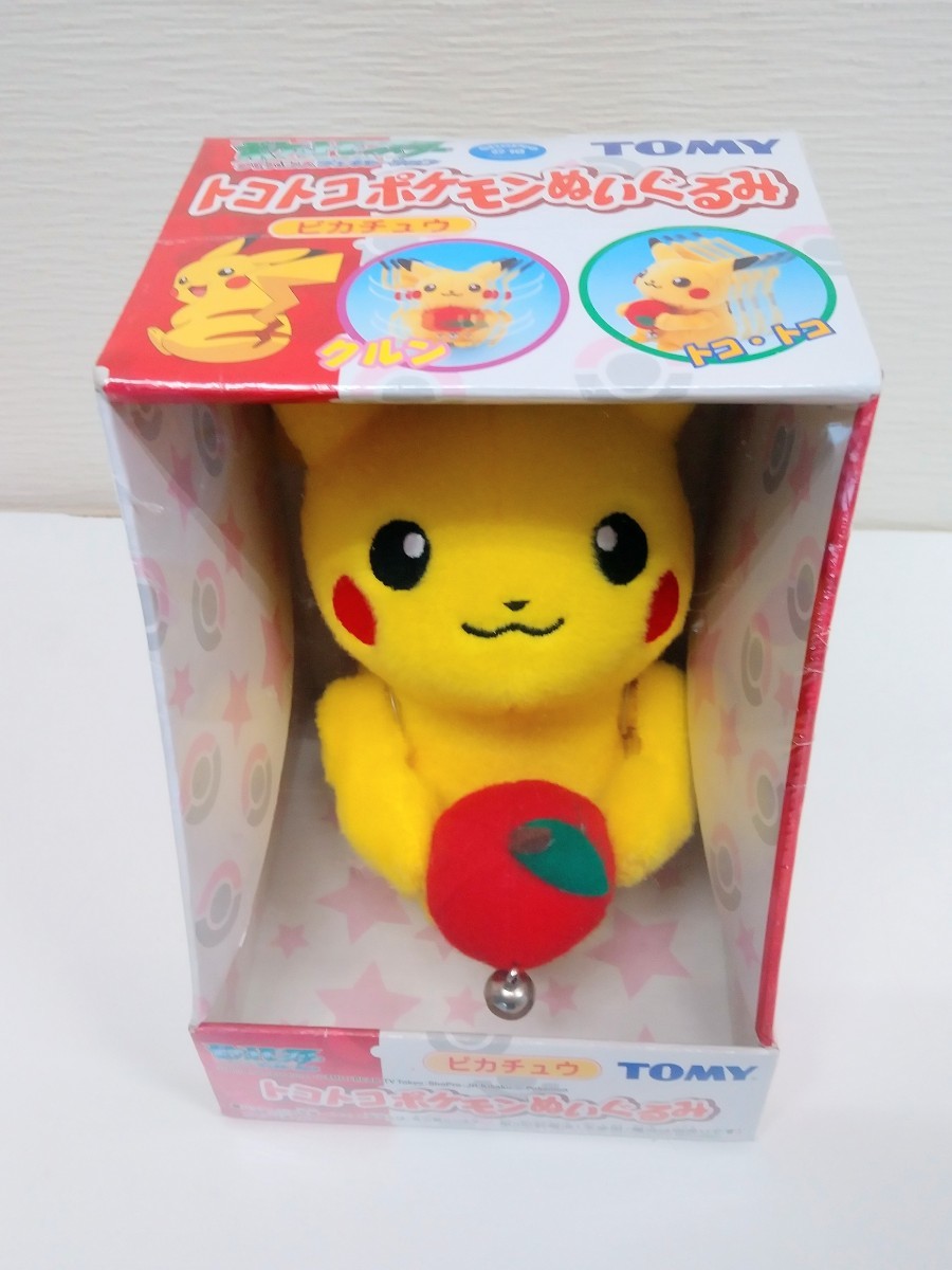 Yahoo!オークション - TOMY ポケットモンスター トコトコ Yahoo!オークション - TOMY ポケットモンスター トコトコ