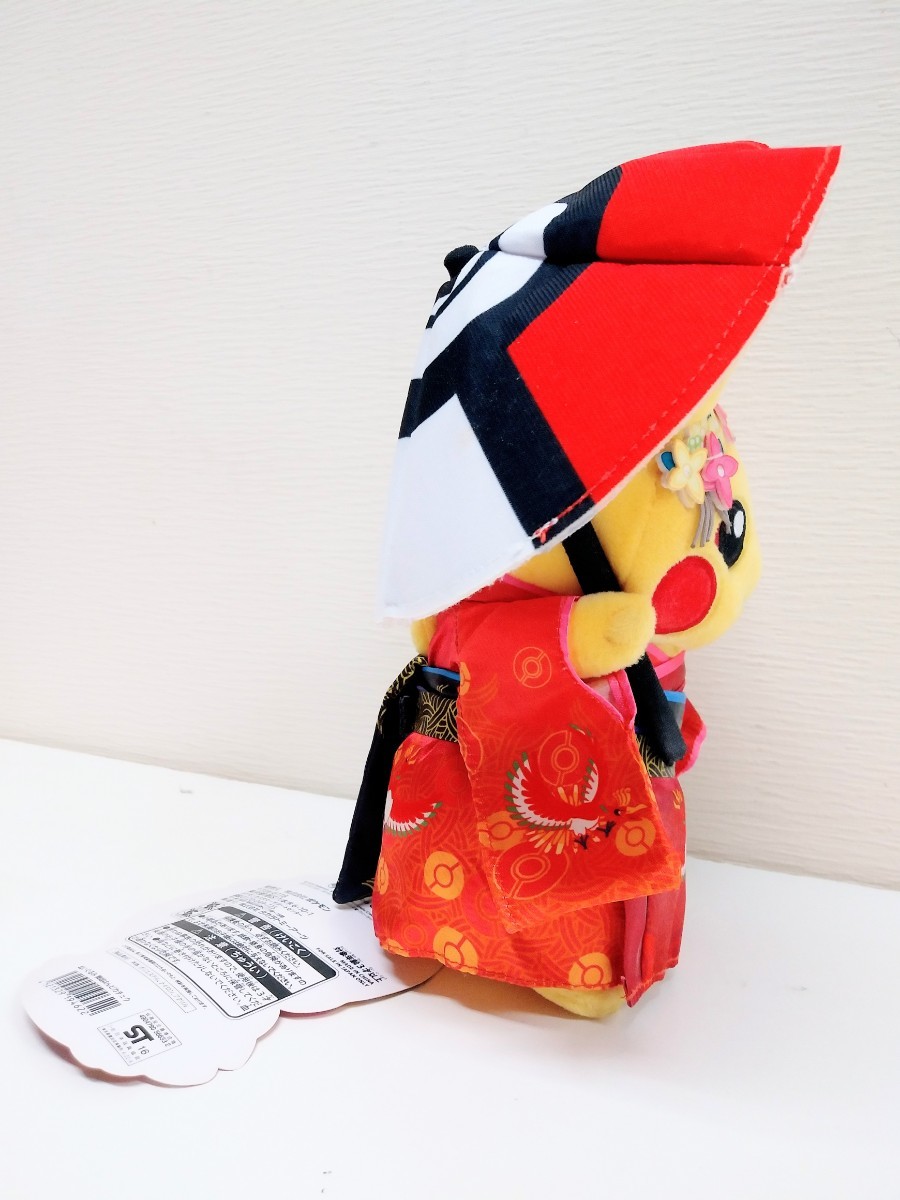 Yahoo!オークション - ポケモンセンター京都限定ぬいぐるみ 舞妓 Yahoo!オークション - ポケモンセンター京都限定ぬいぐるみ 舞妓
