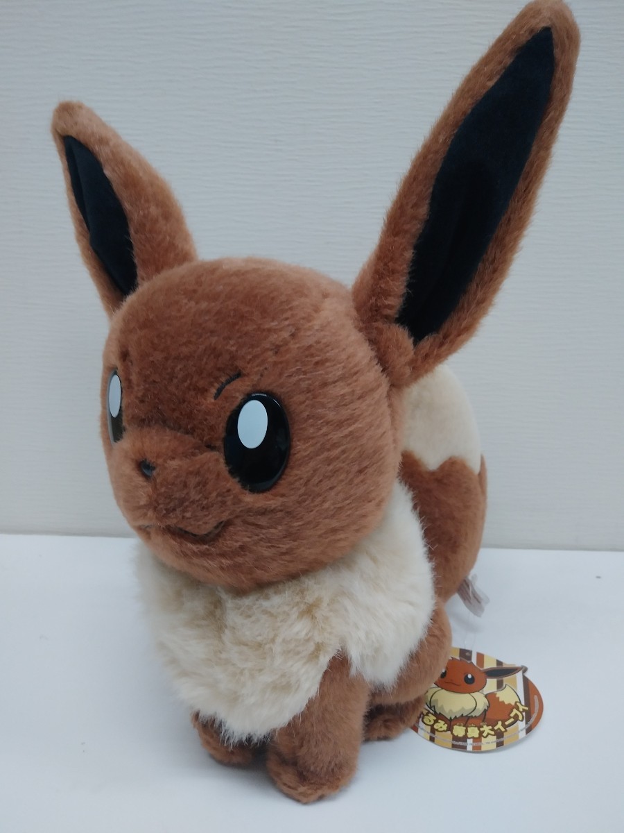 2013年 ポケモンセンター限定ぬいぐるみ 等身大イーブイ タグ付き ポケットモンスタードール人形フィギュアマスコットピカチュウの画像1