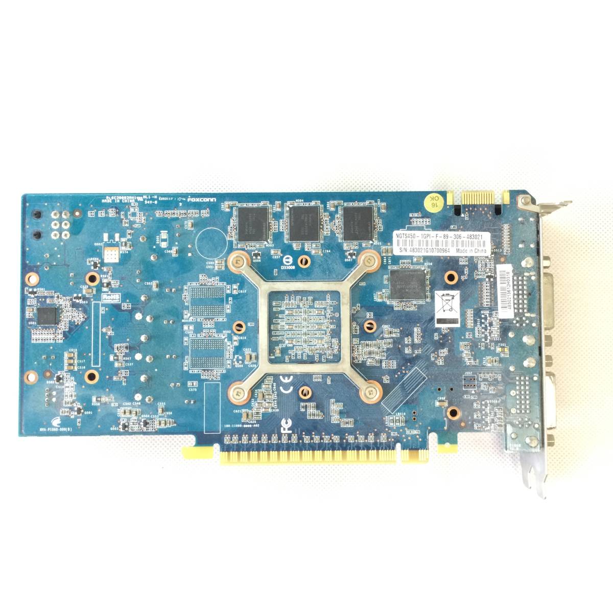 S5032994 ECS Geforce450 1GB ビデオカード　1点【現状お渡し品】_画像2
