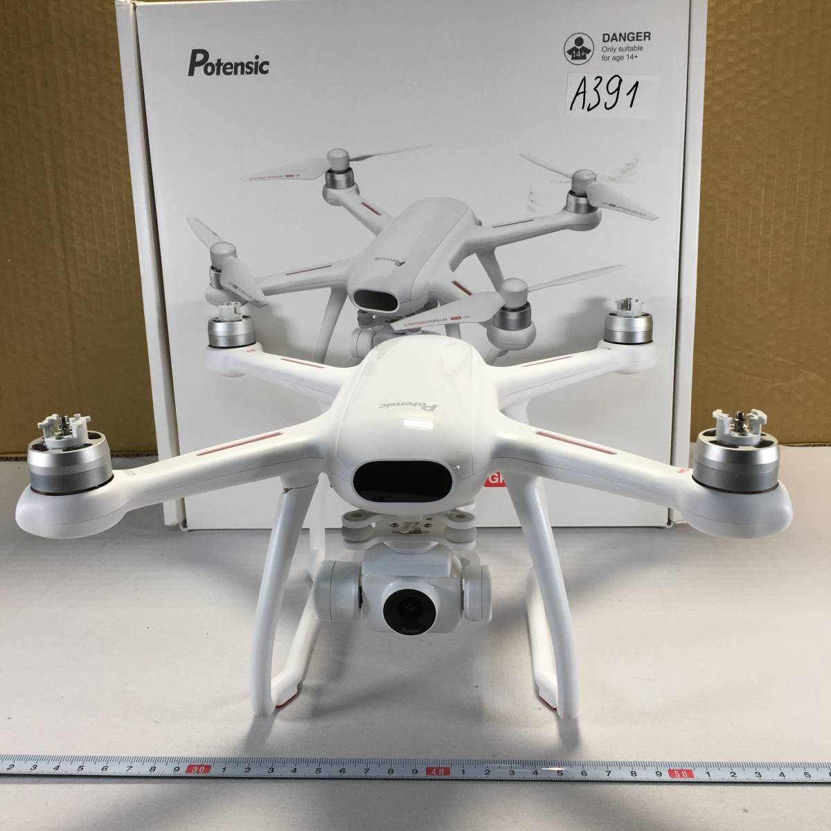 定番 SONYセンサーを内蔵!Potensic ドローン DREAMER 4K - htii.edu.kz