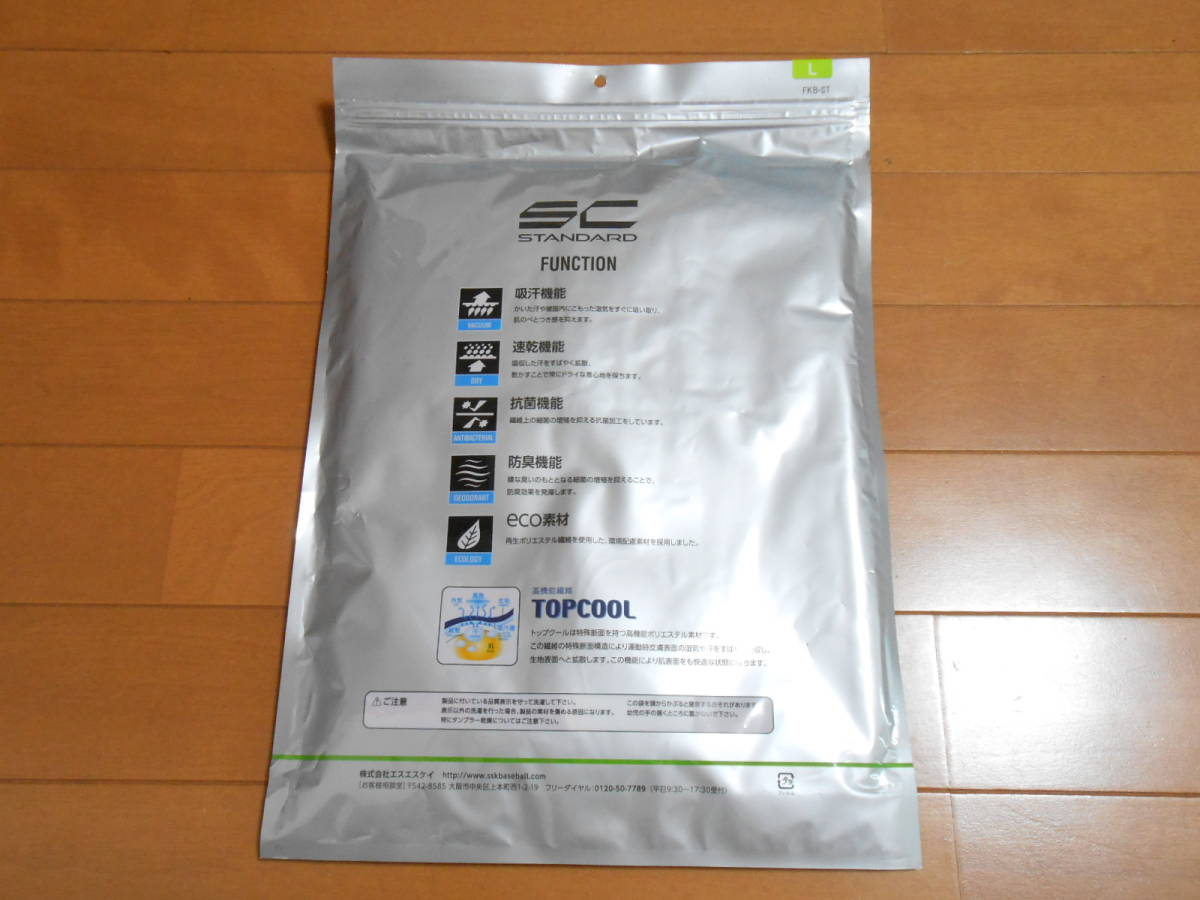 item_image_5