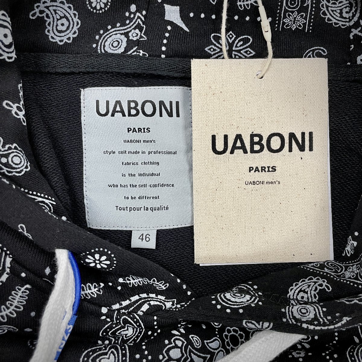 最高峰EU製＆定価4万◆UABONI*Paris*ユアボニ*パーカー◆スーピマ綿 薄手 カジュアル ICT カシューナッツ柄 フーディジャケット 2XL/52_画像8