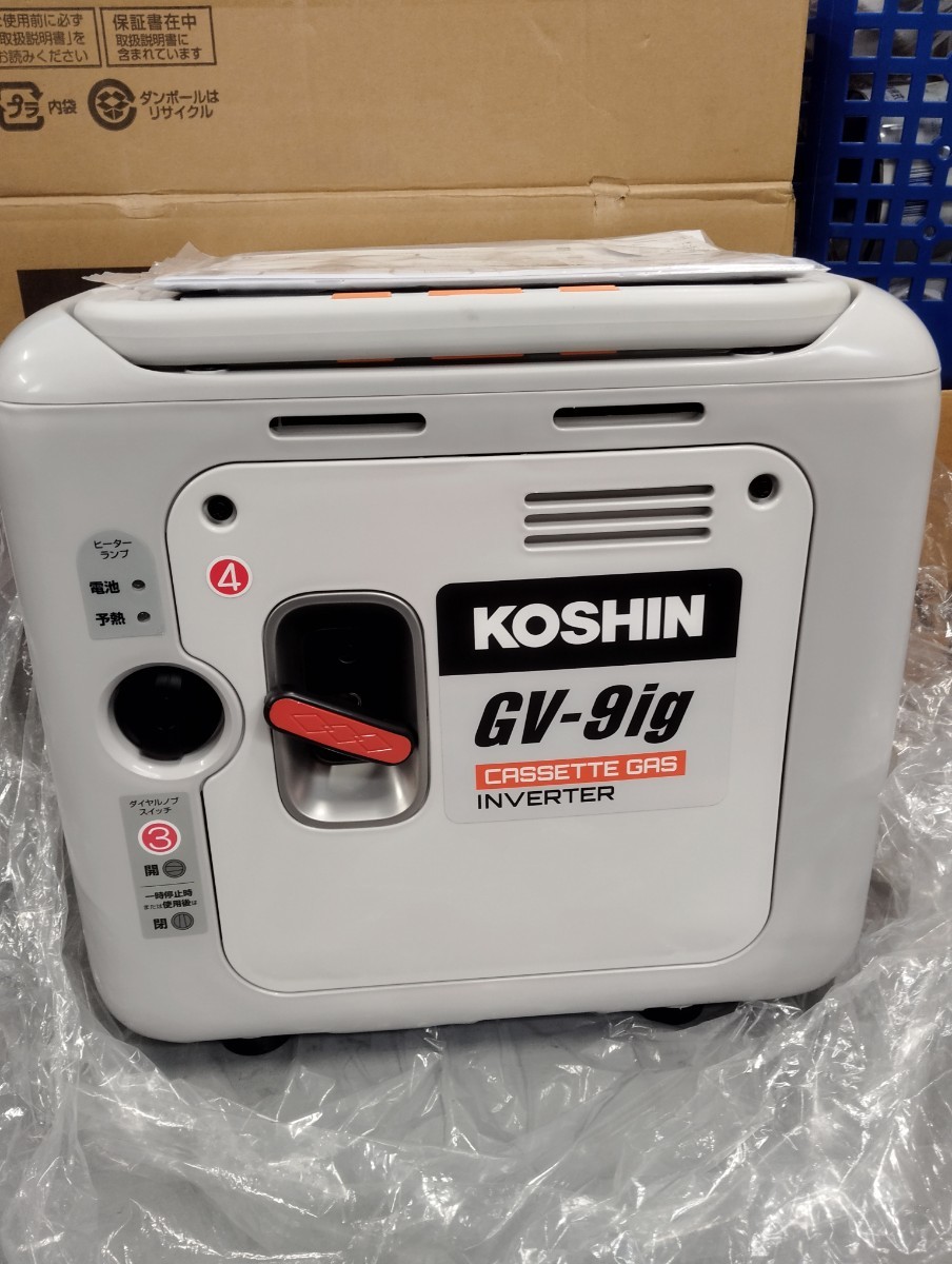 未使用】工進 カセットガス インバーター発電機 GV-9ig 0.9kVA AC100V