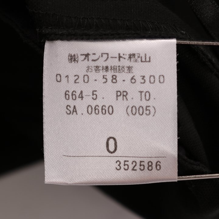 トッカ クロップドパンツ タック 裾リボン 無地 ボトムス 日本製 ストレッチ レディース ブラック TOCCA_画像9