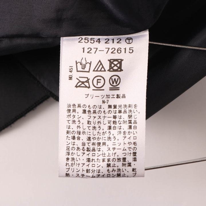  Indivi flair юбка плиссировать одноцветный колено внизу длина сделано в Японии подкладка есть женский 5 размер темно-синий INDIVI