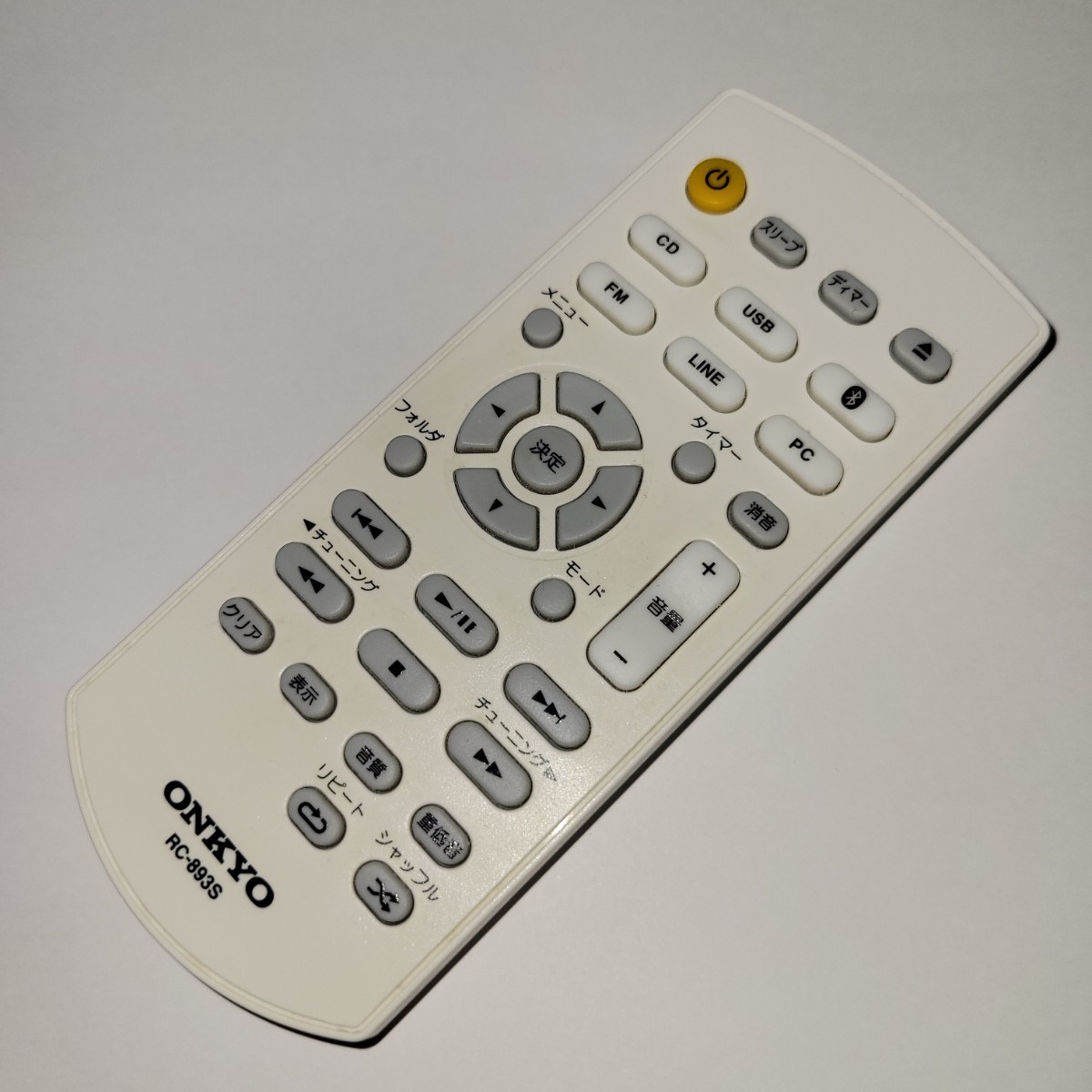美品 赤外線動作確認済】 ONKYO オンキョー RC-893S リモコン 美品 赤外線動作確認済】 ONKYO オンキョー RC-893S リモコン